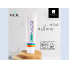 MACRO PANTHENOL CREAM ( PANTHENOL + DIMETHICONE + GLYCERIN + PARAFIN OIL ) 50 GRAMS